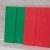Festive Evergreen - Christmas Card | 2._Red_and_Green.jpg